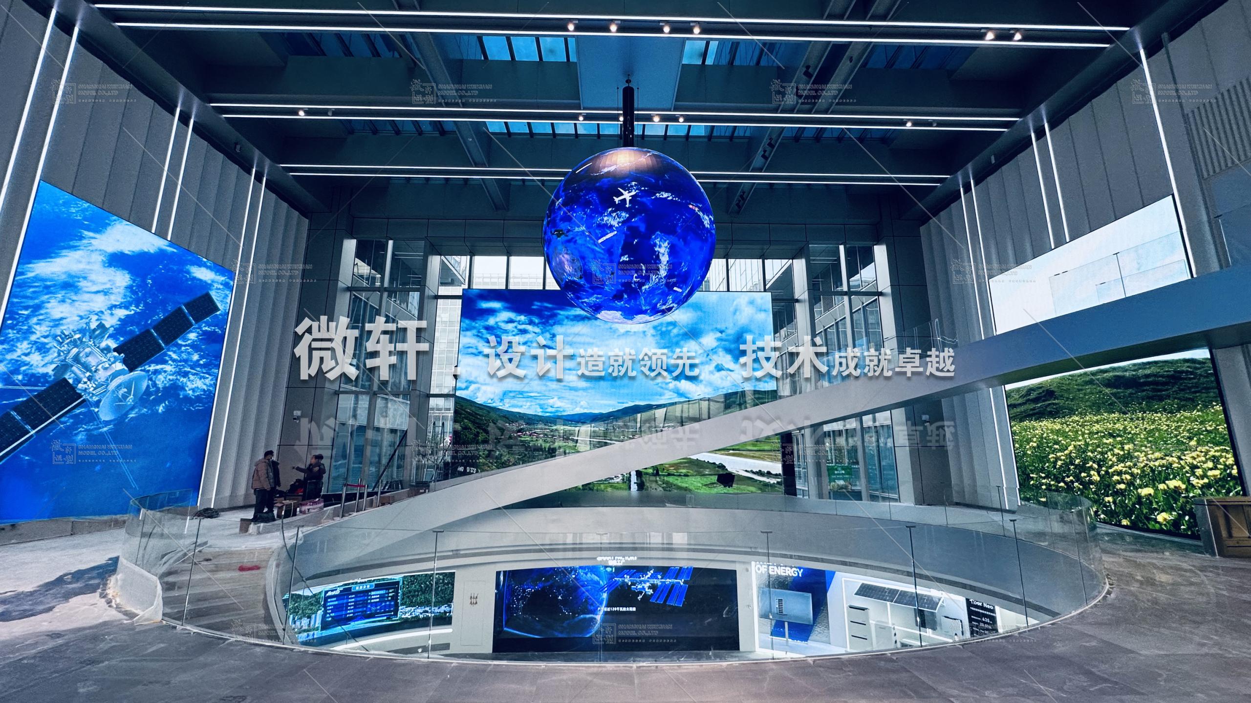 演示文稿1_40