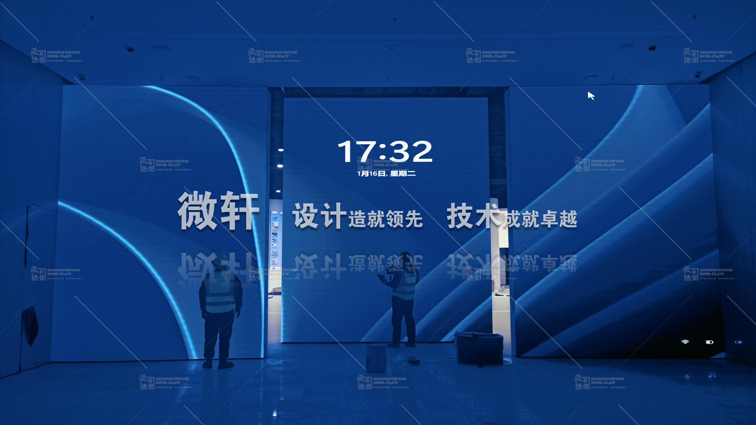 演示文稿1_49