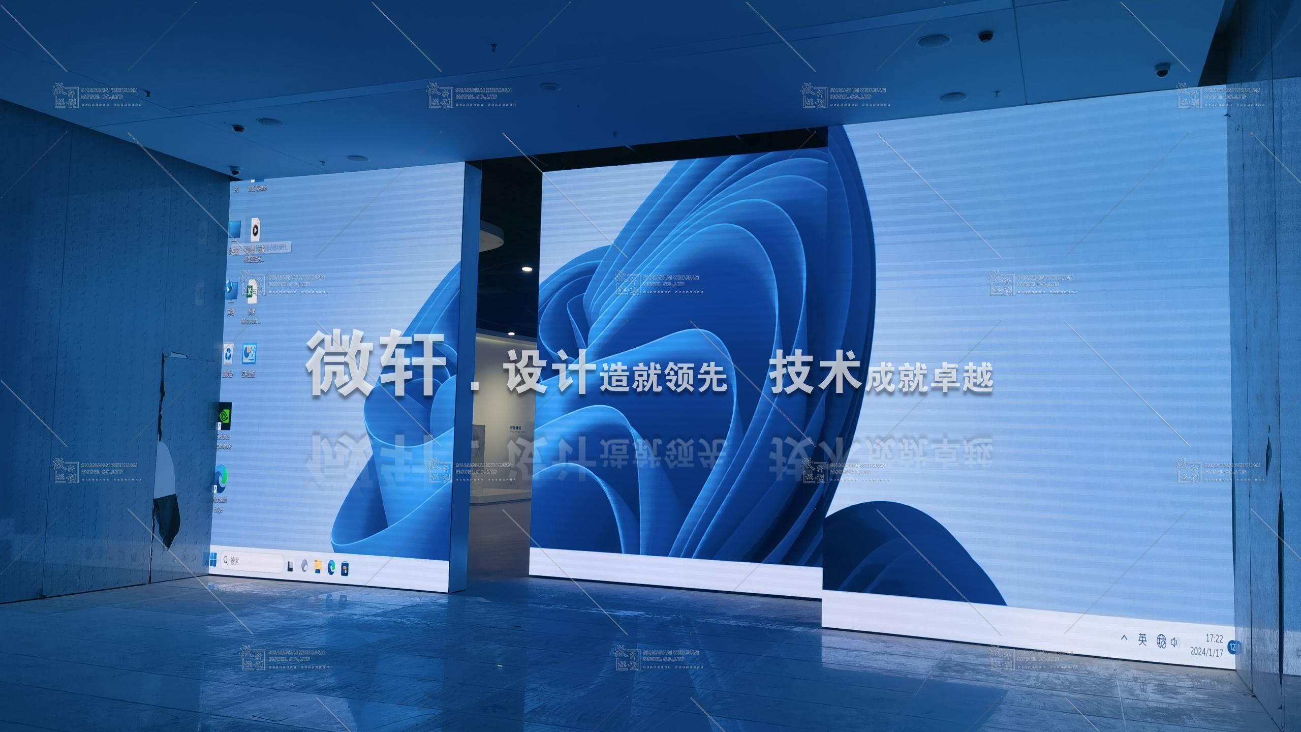 演示文稿1_50