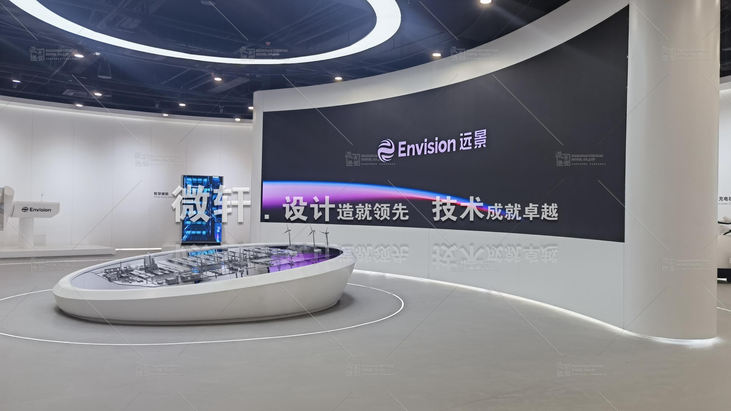 演示文稿1_51